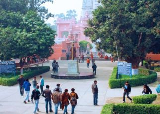 An Overview of Security Measures for School Campus